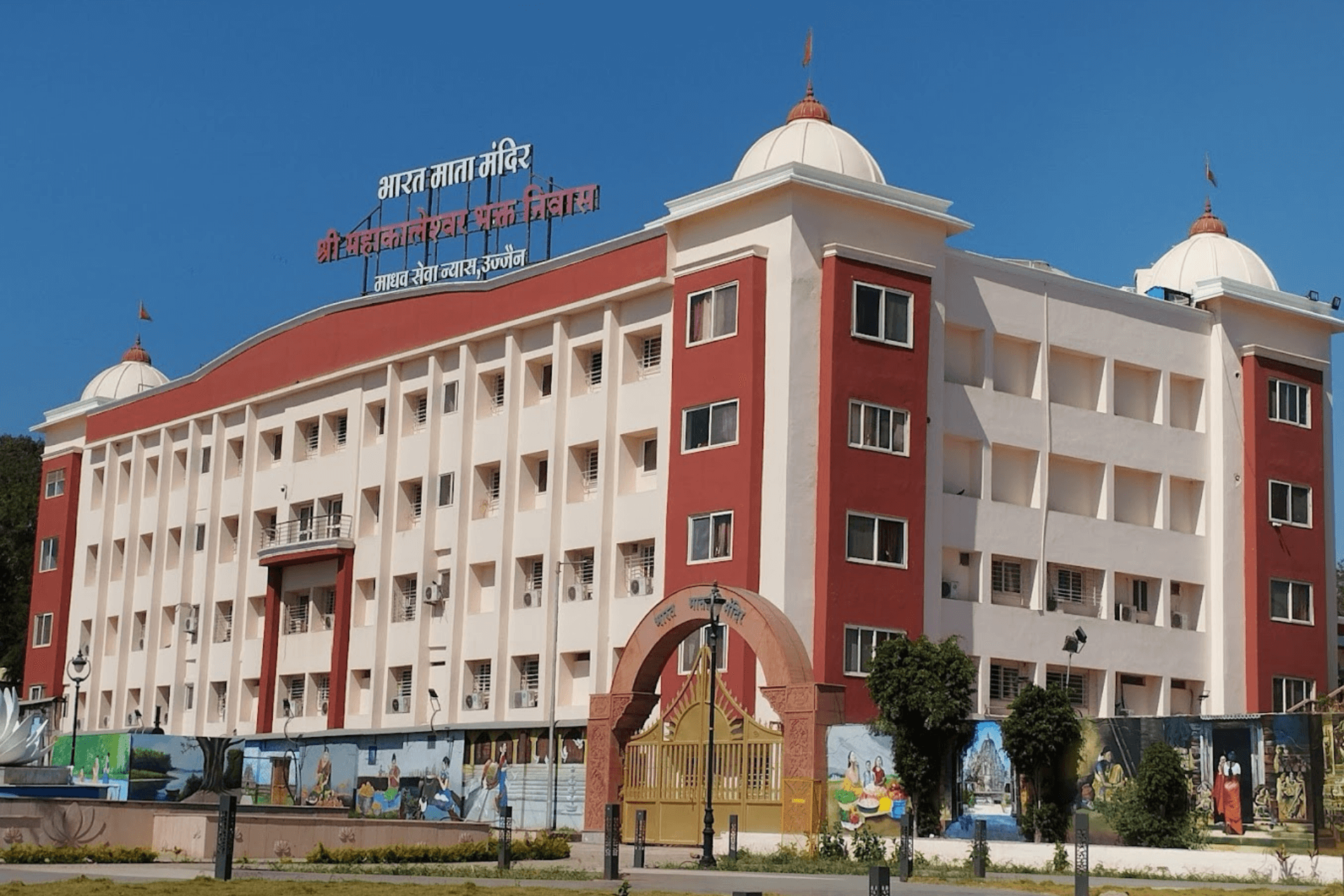 Where to Stay in Ujjain for Mahakaleshwar Darshan: Areas & Stay Options 1 69