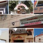 10 Best Dharamshalas Near Mahakaleshwar Temple Ujjain for a Peaceful Stay 2 Picsart 26 10 14 12 58 10 947