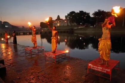 Ram Ghat