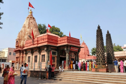 harsiddhi mata mandir