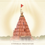 mahakal mandir shikhar