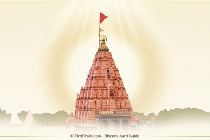 mahakal mandir shikhar