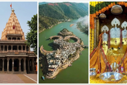 ujjain omkareshwar baglamukhi